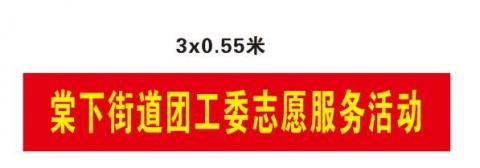 林生 - 客户订单