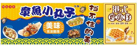 林生 - 客户订单