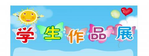 林生 - 客户订单