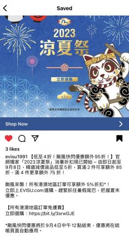 @vivian.digitalcopywriter -  @vivian.digitalcopywriter -