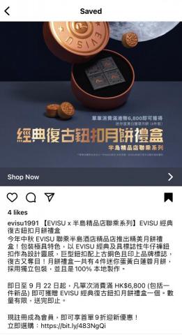 @vivian.digitalcopywriter -  @vivian.digitalcopywriter -