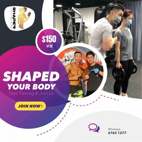 Shaper Fitness  - 試堂$150  Shaper Fitness  - 試堂$150