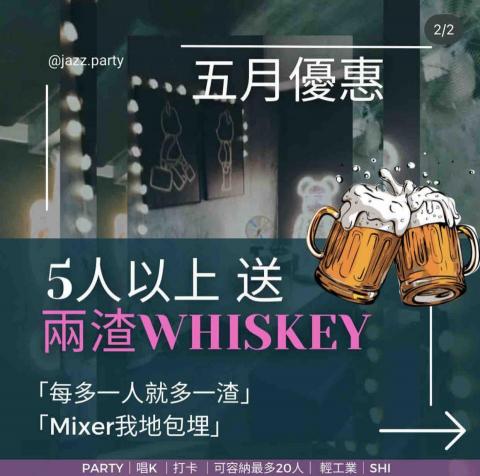 Ava Marketing Team - Sales post