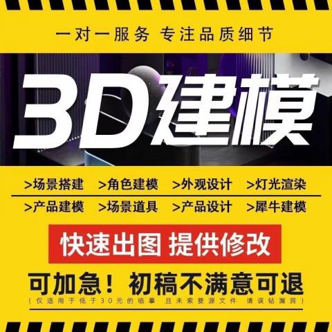 提供客廳c字櫃款式服務的專家田先生