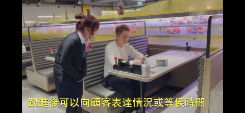 Mynameisjackjackjack - 教學影片