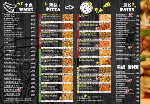 Kit Ho - 餐牌設計-西餐