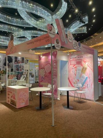 Kit Ho - 攤位展覽設計