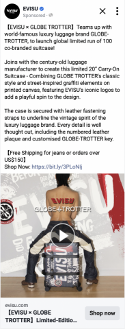 @vivian.digitalcopywriter - EVISU x Globe Trotter Collaboration (ENG) @vivian.digitalcopywriter - EVISU x Globe Trotter Collaboration (ENG)