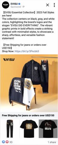 @vivian.digitalcopywriter - EVISU Essential Collection (ENG) @vivian.digitalcopywriter - EVISU Essential Collection (ENG)