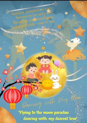 Silverlighting Melodic Design  - Dancing in the Moon (Mid-Autumn Festival)  Silverlighting Melodic Design  - Dancing in the Moon (Mid-Autumn Festival)