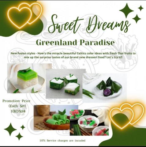 Silverlighting Melodic Design  - Food Menu Design  Silverlighting Melodic Design  - Food Menu Design