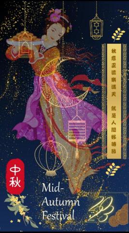 Silverlighting Melodic Design  - Fusion Style Seasonal Poster Design  Silverlighting Melodic Design  - Fusion Style Seasonal Poster Design