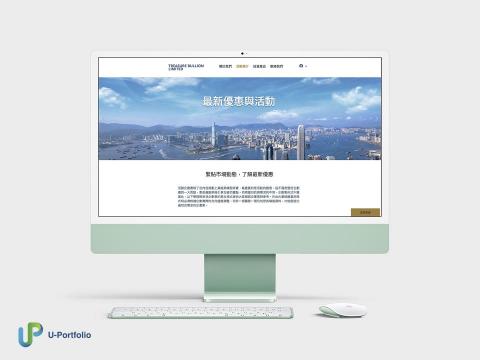 U-Portfolio Design - Website Design U-Portfolio Design - Website Design