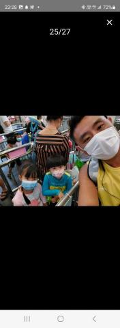 FONG PAK WING (joe sir) -  FONG PAK WING (joe sir) -