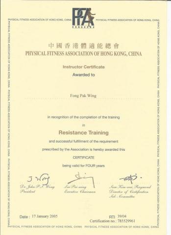 FONG PAK WING (joe sir) -  FONG PAK WING (joe sir) -