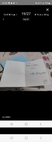 FONG PAK WING (joe sir) -  FONG PAK WING (joe sir) -