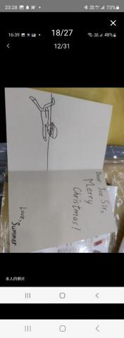 FONG PAK WING (joe sir) -  FONG PAK WING (joe sir) -