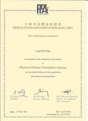 FONG PAK WING (joe sir) -  FONG PAK WING (joe sir) -