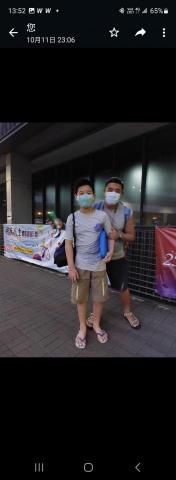 FONG PAK WING (joe sir) -  FONG PAK WING (joe sir) -