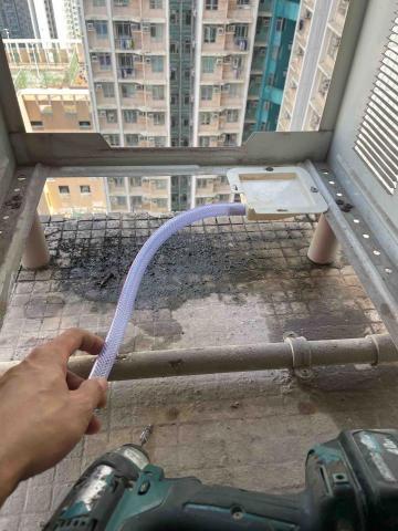 銀河冷氣工程 55404119 -  維修窗口機滴水問題 銀河冷氣工程 55404119 -  維修窗口機滴水問題