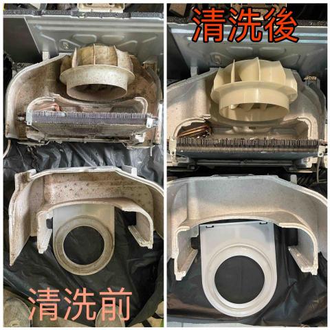 銀河冷氣工程 55404119 -  清洗窗口式冷氣機 銀河冷氣工程 55404119 -  清洗窗口式冷氣機