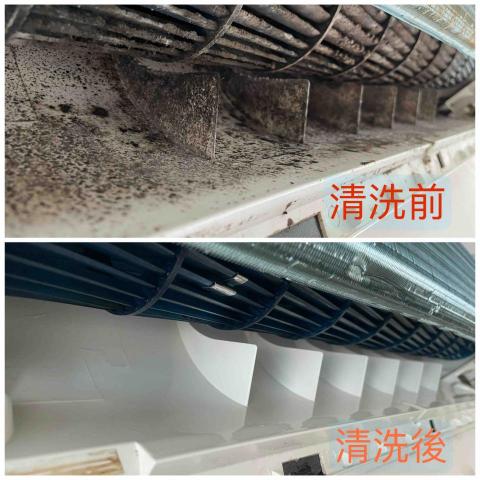 銀河冷氣工程 55404119 - 分體式冷氣機 出風口清洗前及清洗後 銀河冷氣工程 55404119 - 分體式冷氣機 出風口清洗前及清洗後