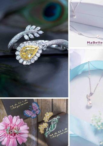 Charles Chan - 產品攝影