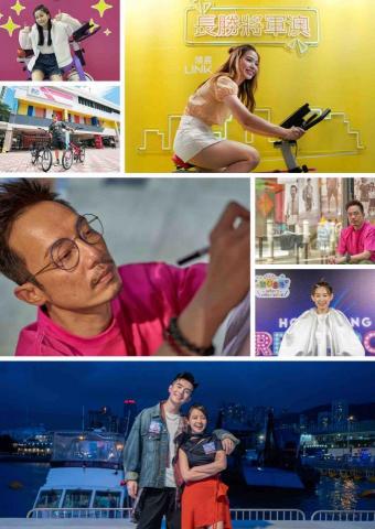 Charles Chan - 活動攝影