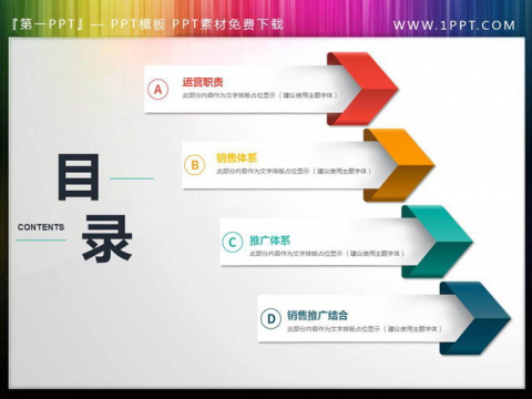 千手工作室 - 排版:
($200/30頁) 千手工作室 - 排版:
($200/30頁)