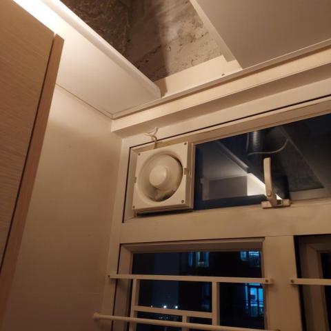 小友晴仔 - 更換同修理 小友晴仔 - 更換同修理