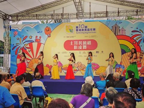 Mystery belly dance academy (M -  Mystery belly dance academy (M -