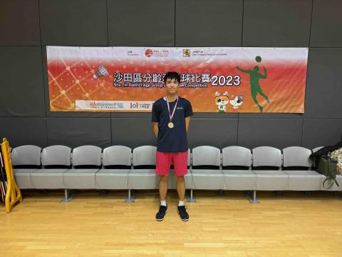Kwok sir Kwok sir