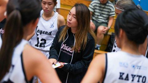 Wing’s Dream Limited -  Wing’s Dream Limited -