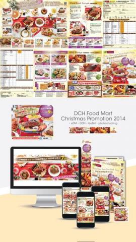 Twiny Tam - Christmas leaflet