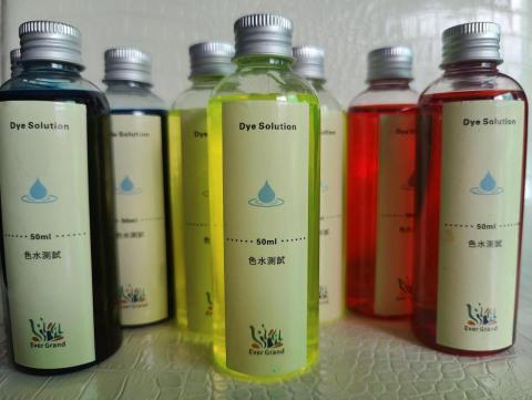 恆旺工程部 - 漏水測試