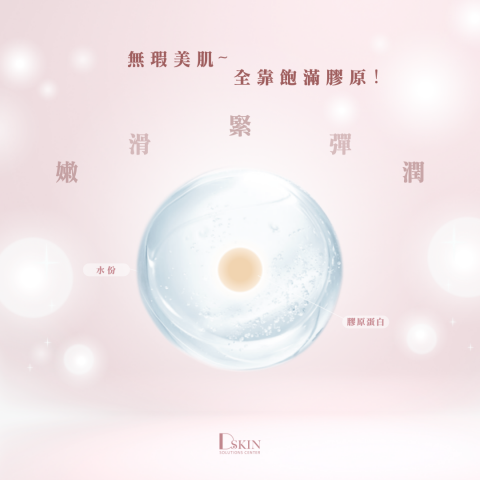 Alison Wong  - IG POST