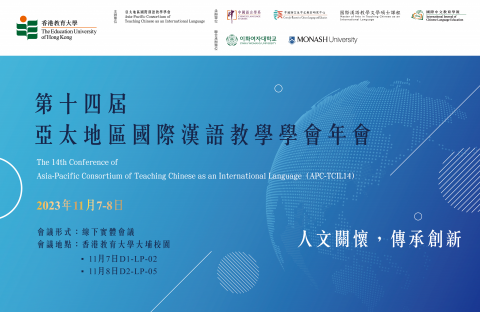 Katie Ho -  Katie Ho -