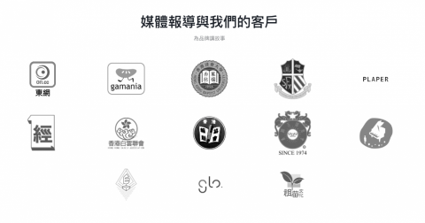 Trevin Productions - 