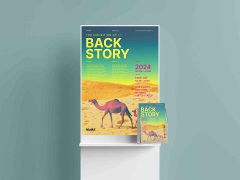 Tiff. Design - 海報設計