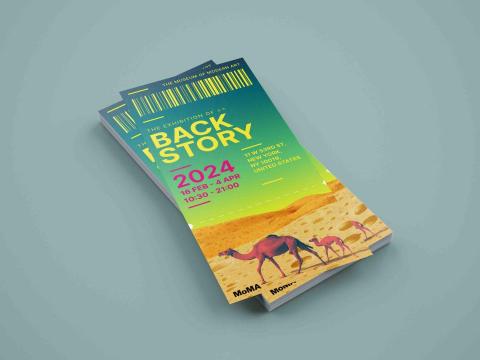 Tiff. Design - 門票設計