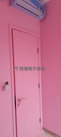 楊沃文 - 手掃漆