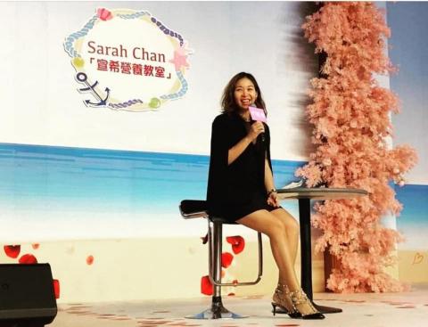 Sarah Chan - 被邀請於結婚展主持營養瘦身講座 Sarah Chan - 被邀請於結婚展主持營養瘦身講座