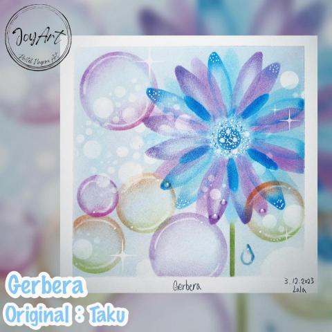 JoyArt_Lala - 「非洲菊」能帶給人溫暖正向的力量，她象徵有毅力、不畏艱難。

&ldquo;Gerbera&rdquo; can bring people warm and positive power. It symbolizes perseverance and fearlessness of difficulties.

「ガーベラ」は人々に温かくポジティブなパワーをもたらし、忍耐力や困難を恐れない心を象徴します。