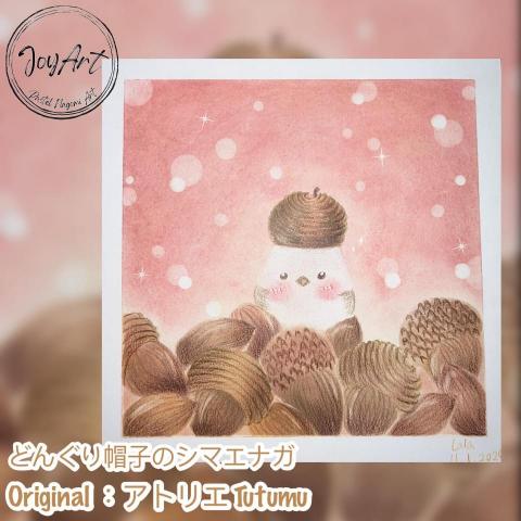 JoyArt_Lala - &ldquo;哪裡有鳥兒，哪裡就有希望。&rdquo; &mdash;&mdash;穆罕默德&middot;穆拉特&middot;伊爾丹

&ldquo;Wherever there are birds, there is hope.&rdquo; ― Mehmet Murat Ildan

「鳥のいるところには希望がある。」 ― メフメット・ムラト・イルダン