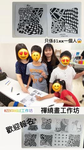 Mei_M -  Mei_M -