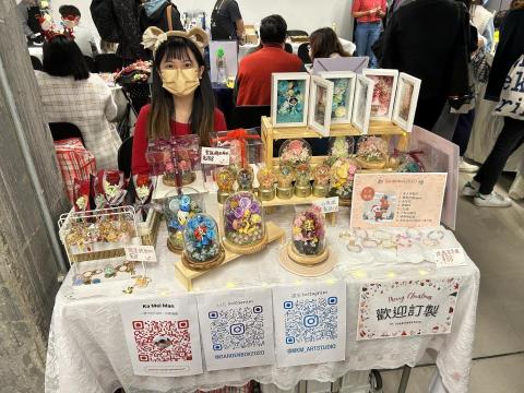 Mei_M -  Mei_M -