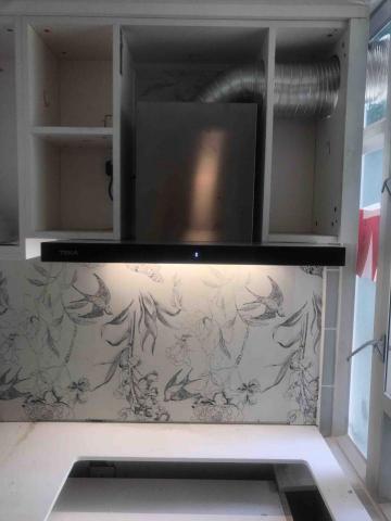 創行有限公司 - 