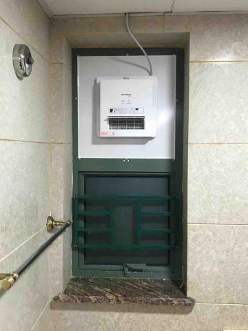 創行有限公司 - 