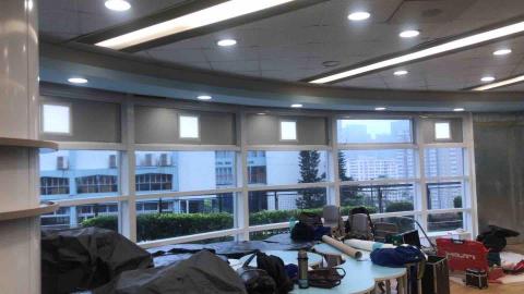 創行有限公司 - 