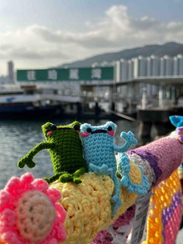 Yan - 拍物品 Yan - 拍物品